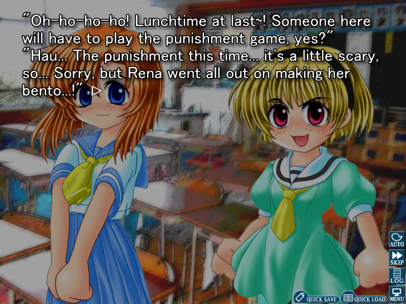 File:Nvl higurashi.png
