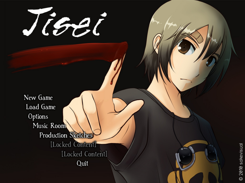 File:Jisei UI mm locked.png